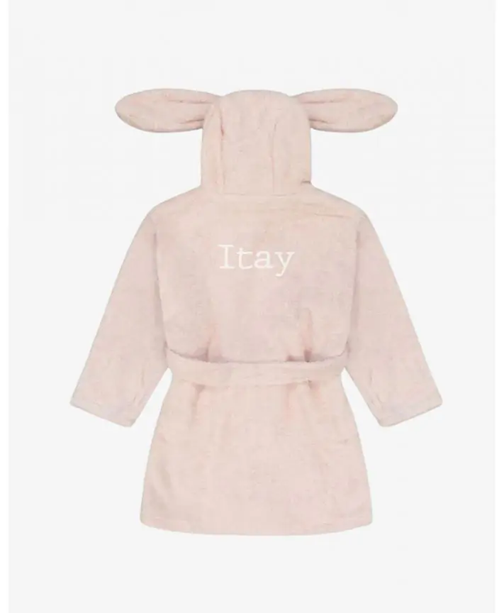 חלוק רחצה לילדים - מידה 1Y-2Y