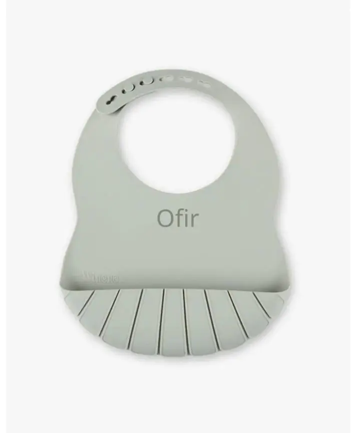 סינר סיליקון