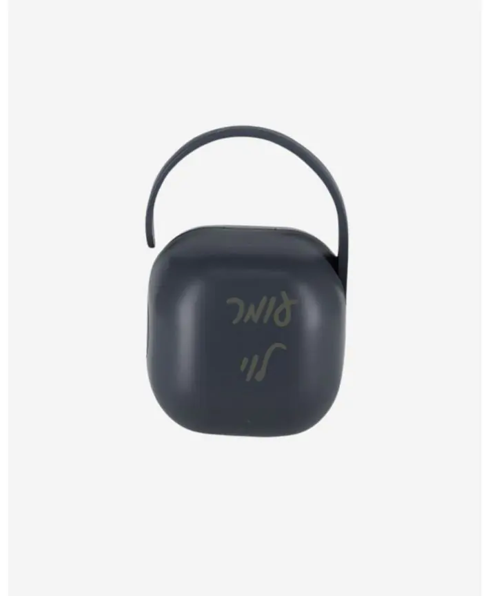 קופסה לזוג מוצצים