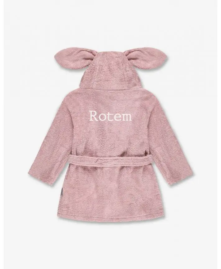 חלוק רחצה לילדים - מידה 1Y-2Y