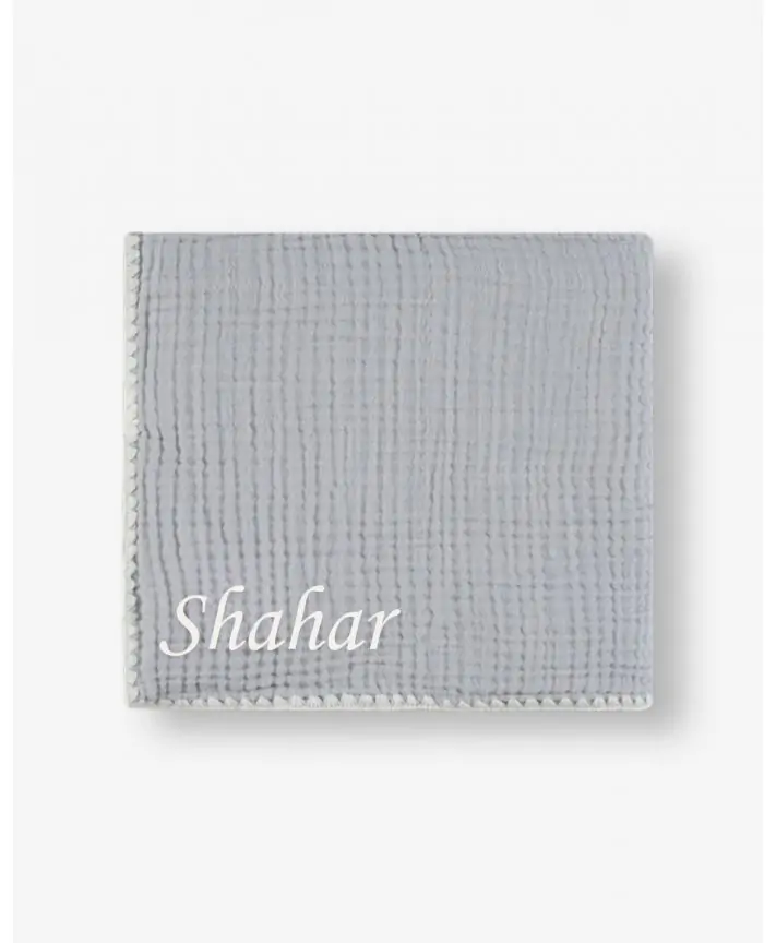 שמיכת מרשמלו