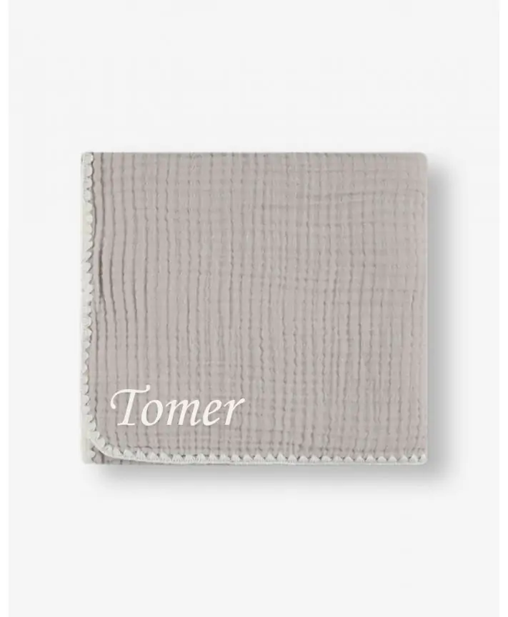 שמיכת מרשמלו