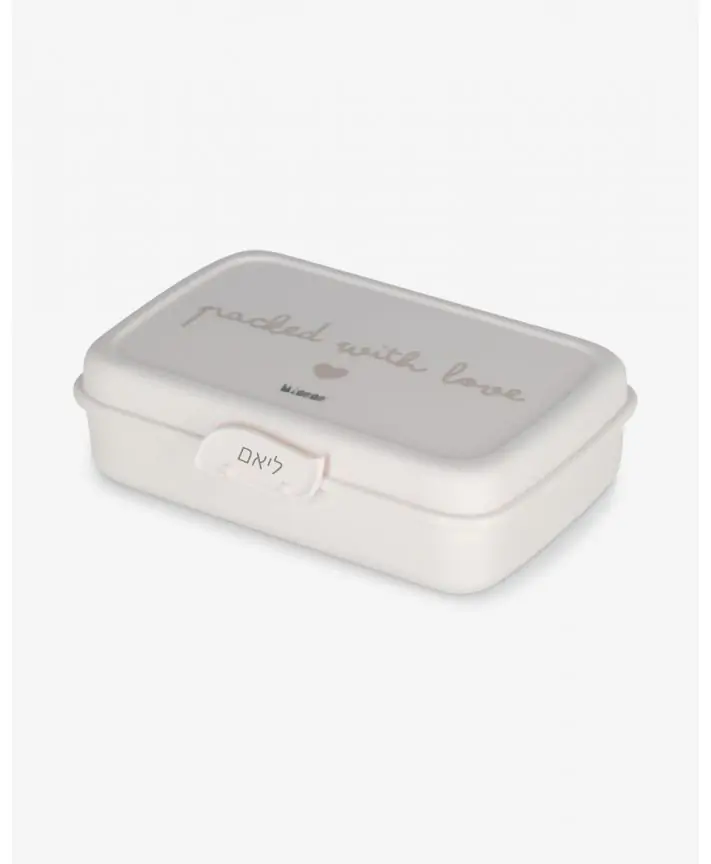 קופסת אוכל מחולקת