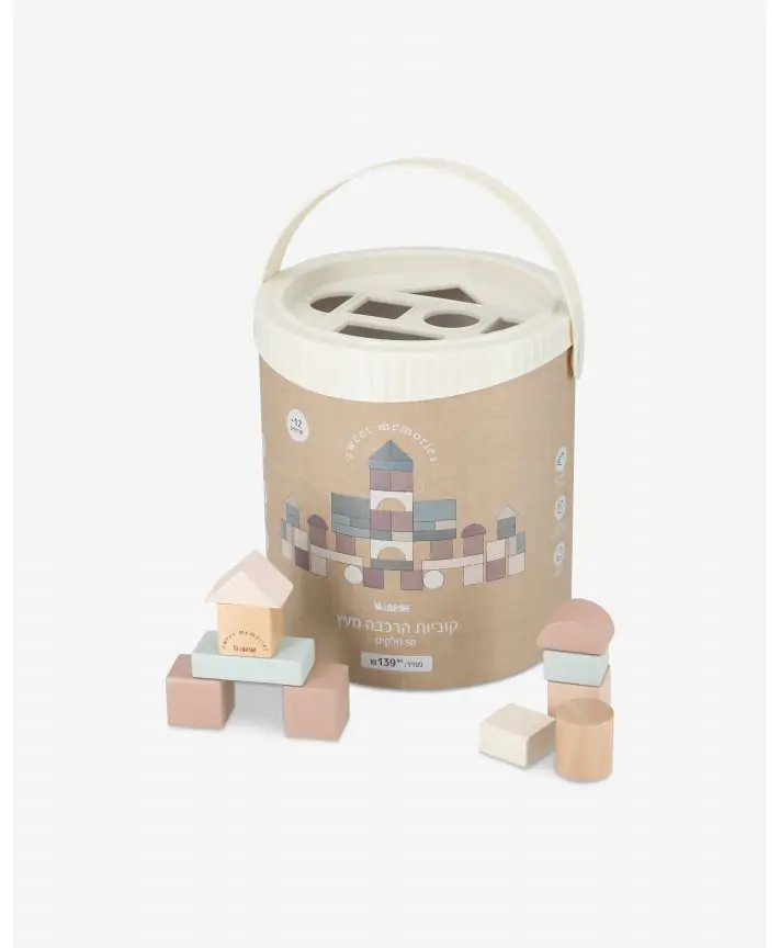 קוביות הרכבה מעץ