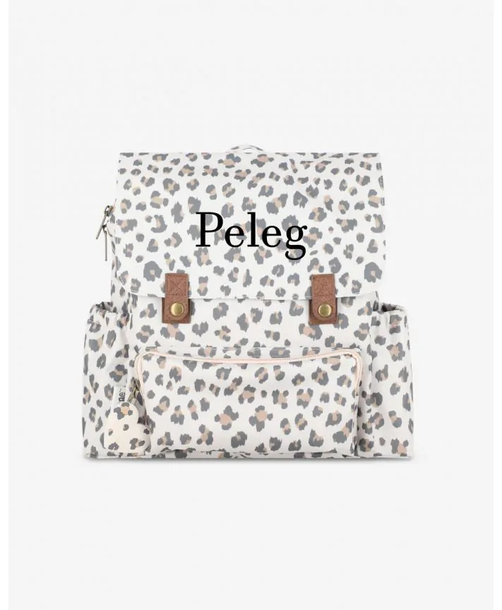 תיק גן רטרו