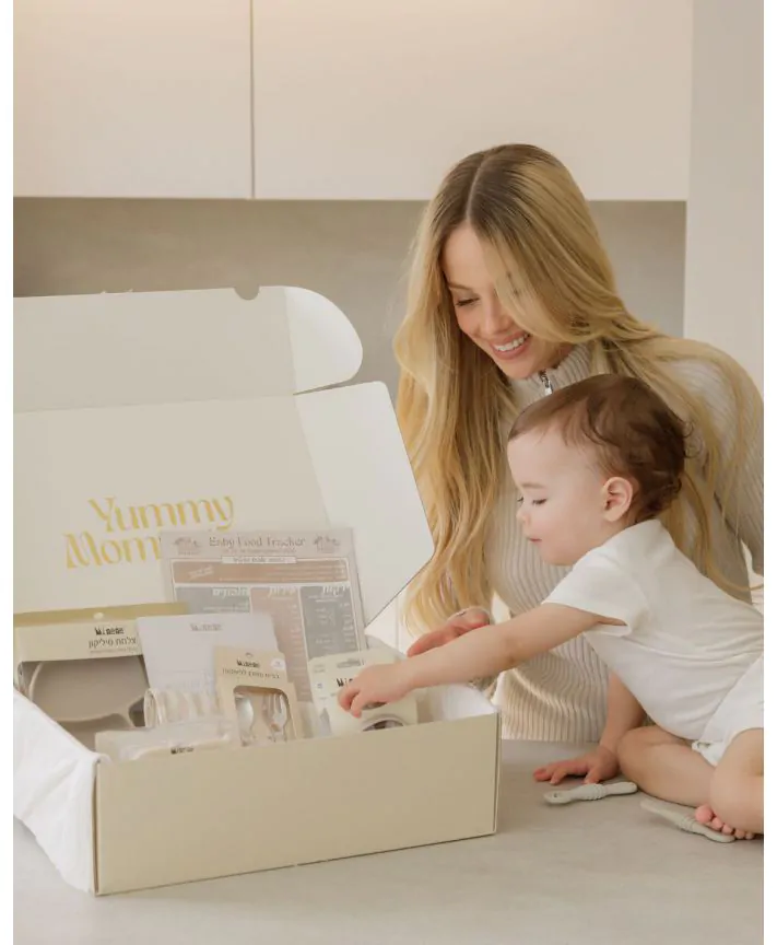 Baby Steps 3 - First Tastes