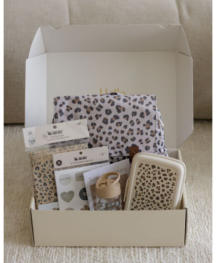 Baby Steps 5 - New Adventure