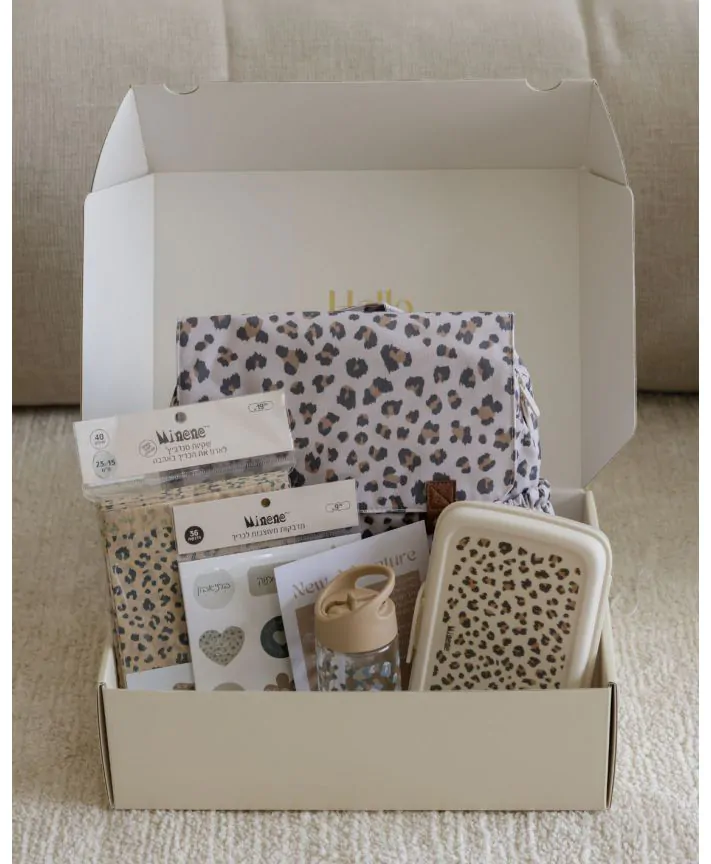 Baby Steps 5 - New Adventure