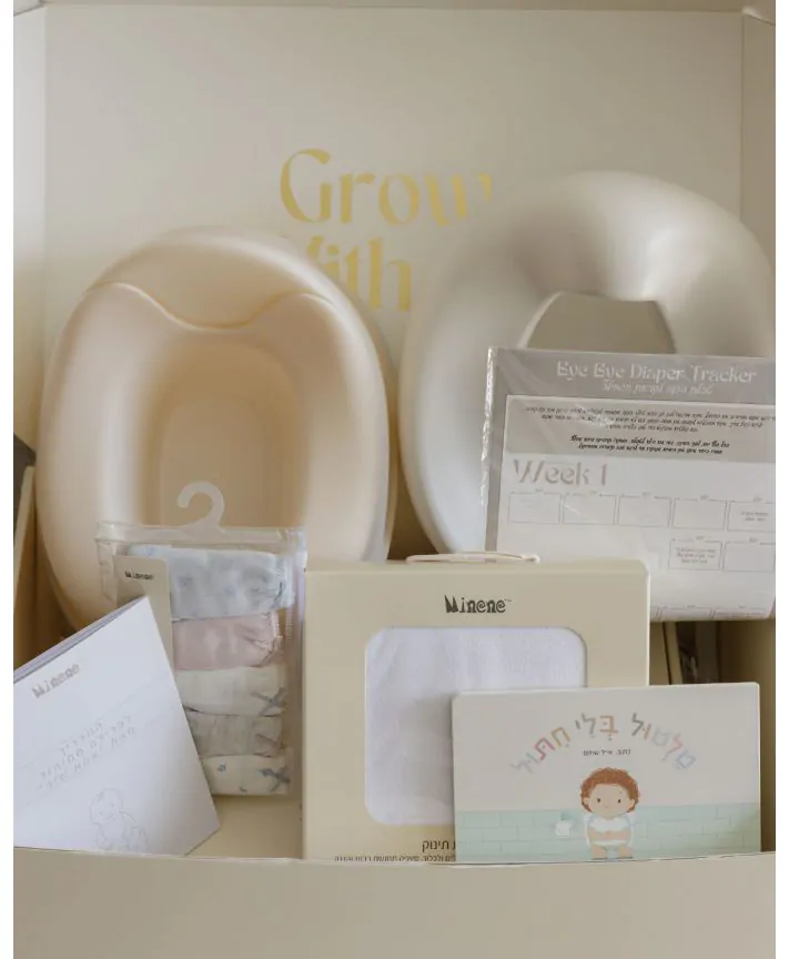 Baby Steps 4 - Potty Power Kit X Ima Shir