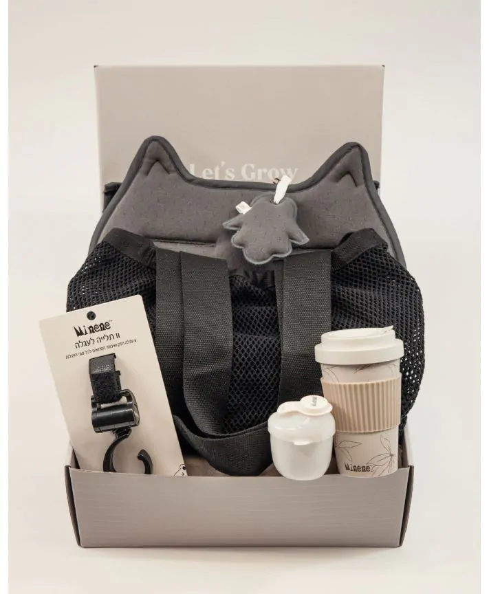 מארז מיננה- Born to Be Loved