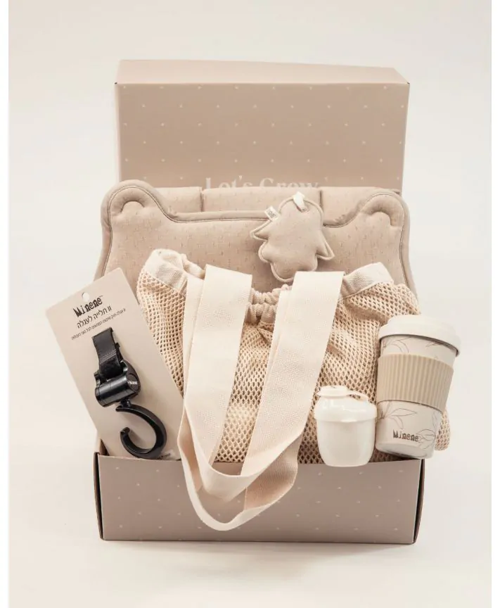 מארז מיננה- Born to Be Loved