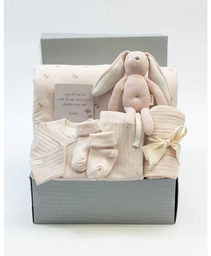 I'm All Yours - מארז מיננה