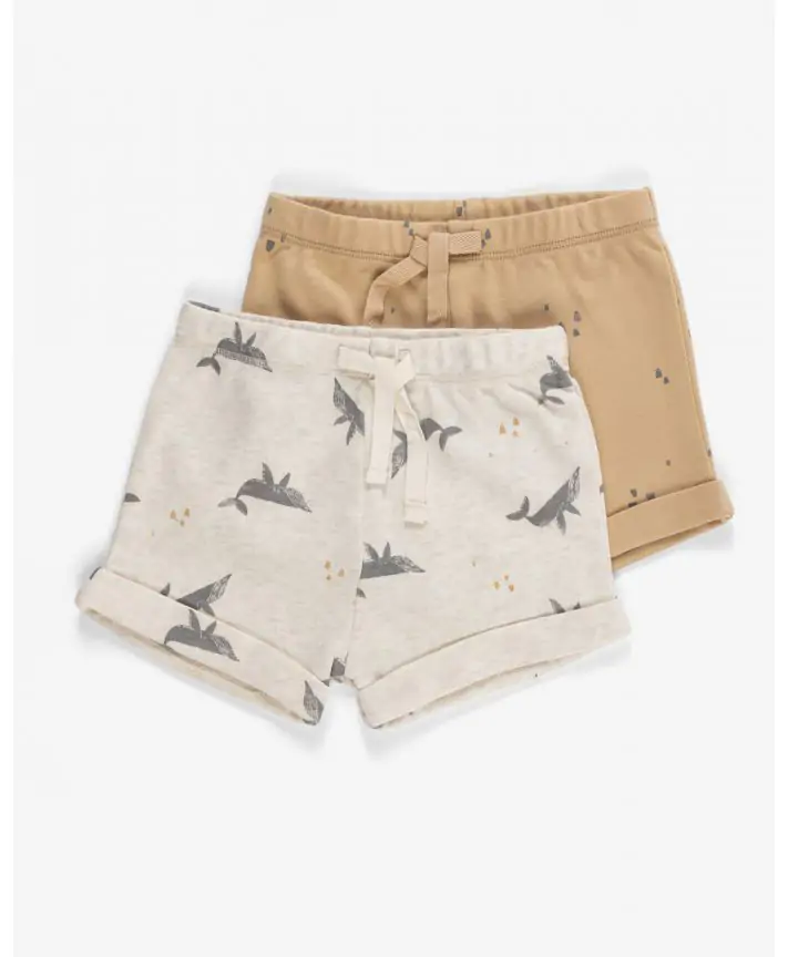 זוג מכנסיים - נא לקרוא את תיאור המוצר