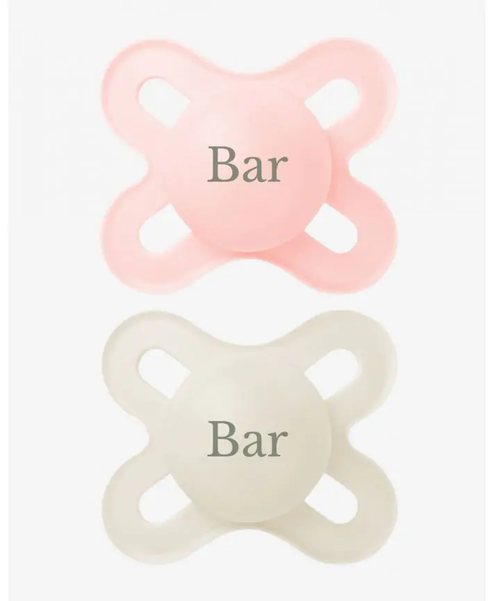 זוג מוצצי סיליקון 0-2 ורוד שמנת MAM