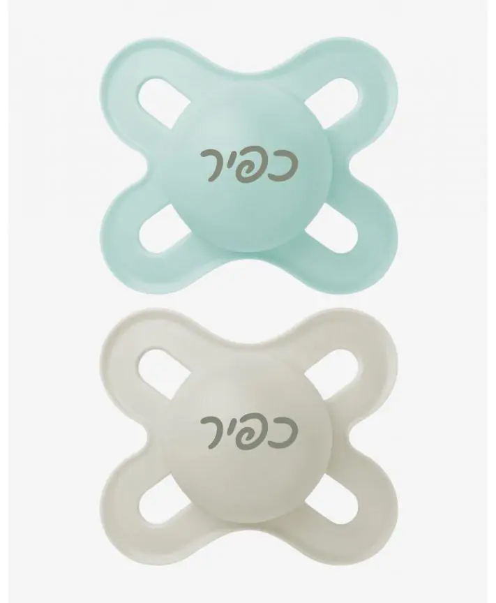 זוג מוצצי סיליקון 0-2 מנטה אפור MAM