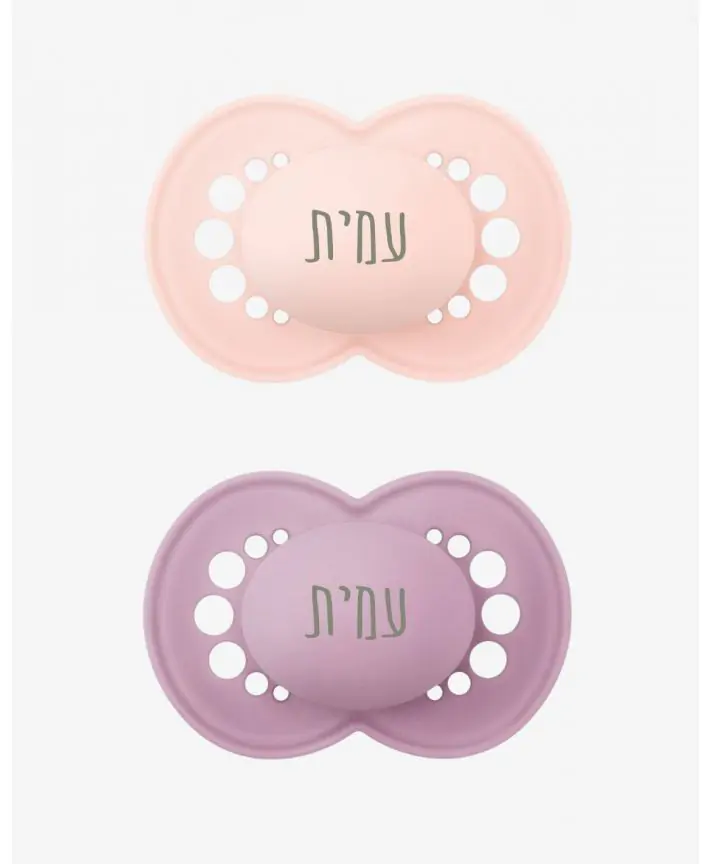 זוג מוצצי סיליקון 6+ ורוד וסגול MAM