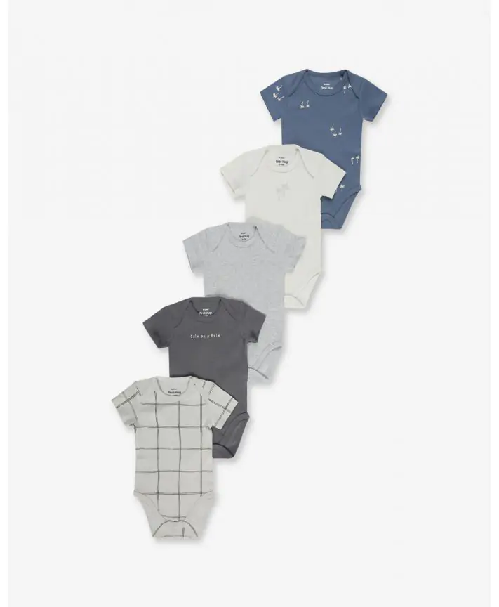 מארז חמישיית בגדי גוף עם שרוולים קצרים PURE & SIMPLE