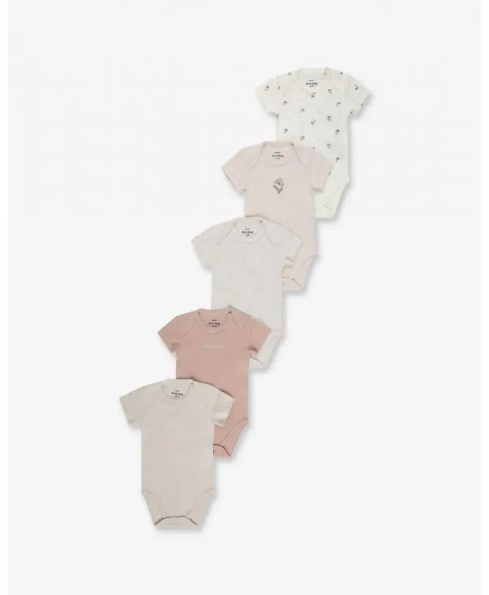 מארז חמישיית בגדי גוף עם שרוולים קצרים PURE & SIMPLE
