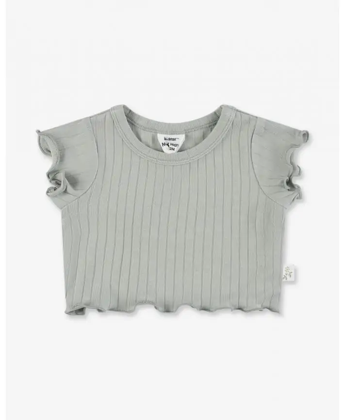 חולצת ריב Ribim