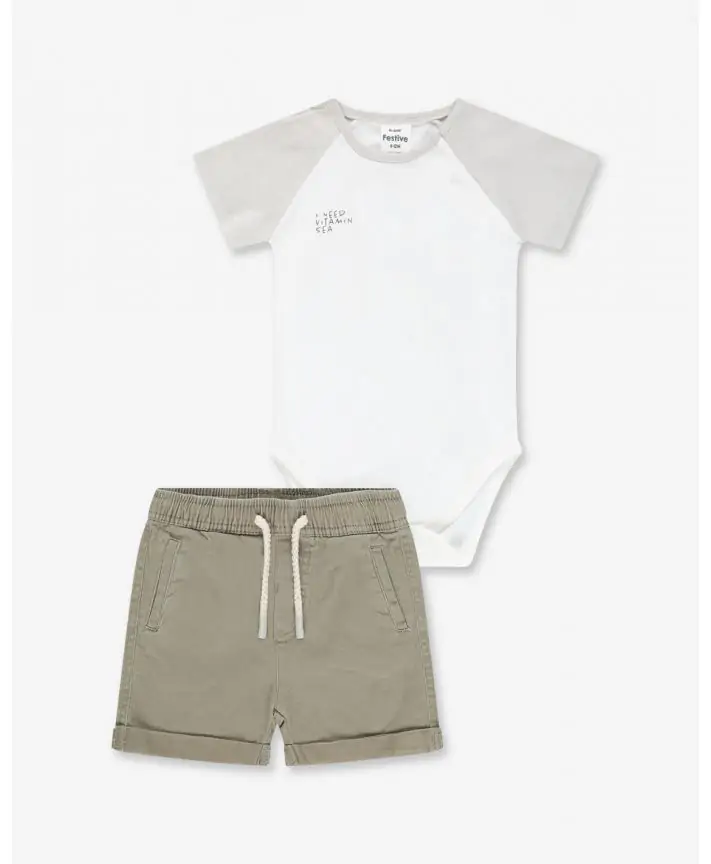 סט בגד גוף ומכנס קצר אריג Special Times