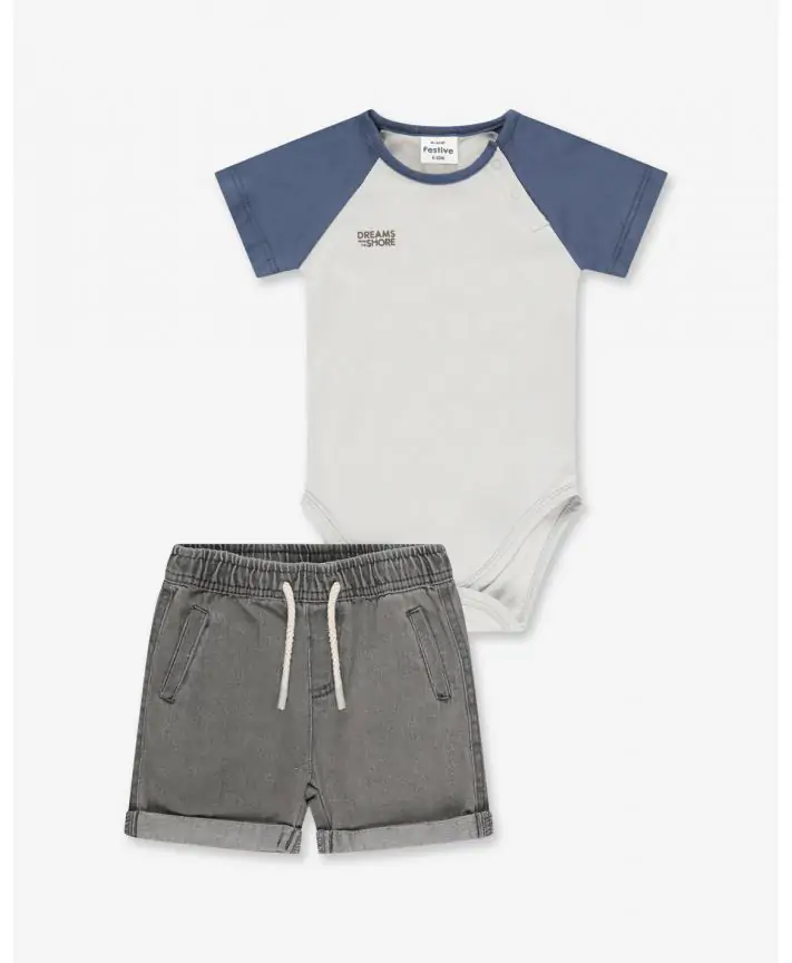 סט בגד גוף ומכנס קצר אריג Special Times