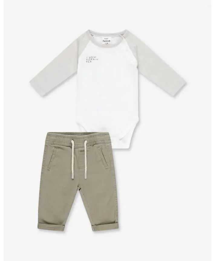 סט בגד גוף ומכנס אריג ארוך Special Times