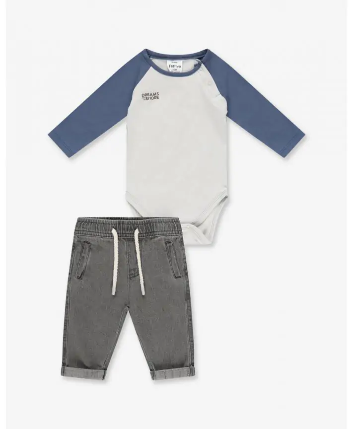 סט בגד גוף ומכנס אריג ארוך Special Times