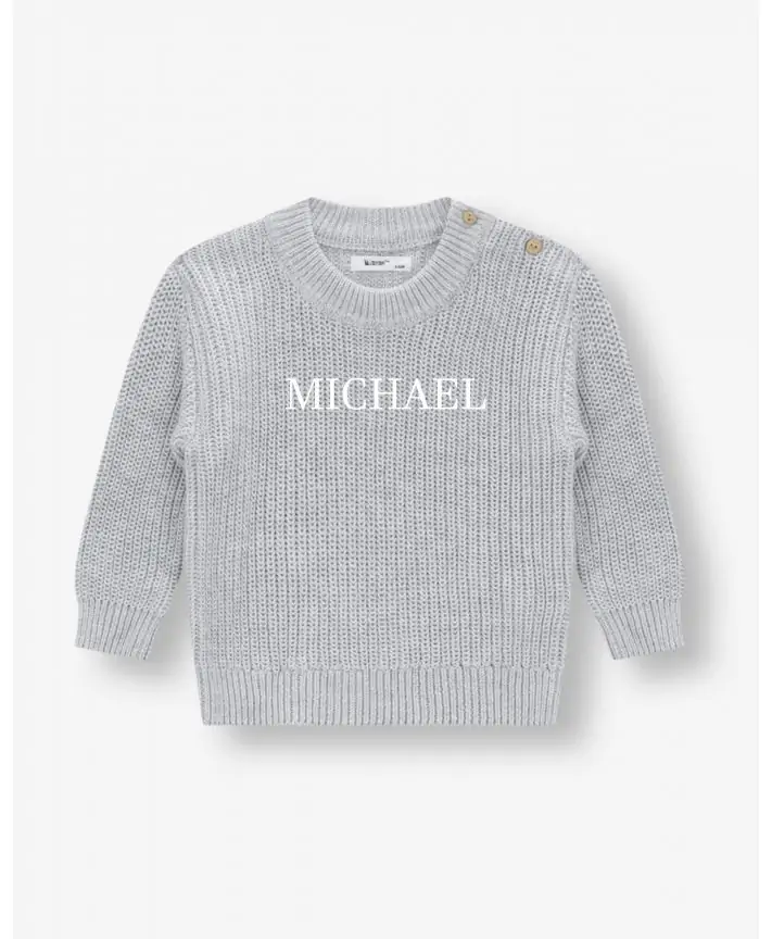 סוודר יוניסקס בייבי