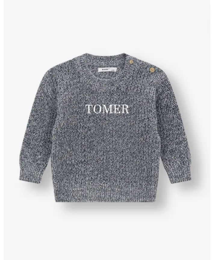 סוודר יוניסקס בייבי