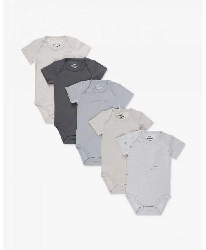 מארז חמישיית בגדי גוף עם שרוולים קצרים