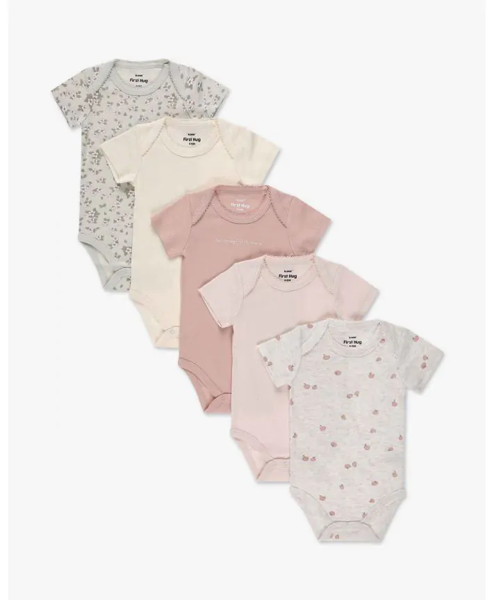 מארז חמישיית בגדי גוף עם שרוולים קצרים