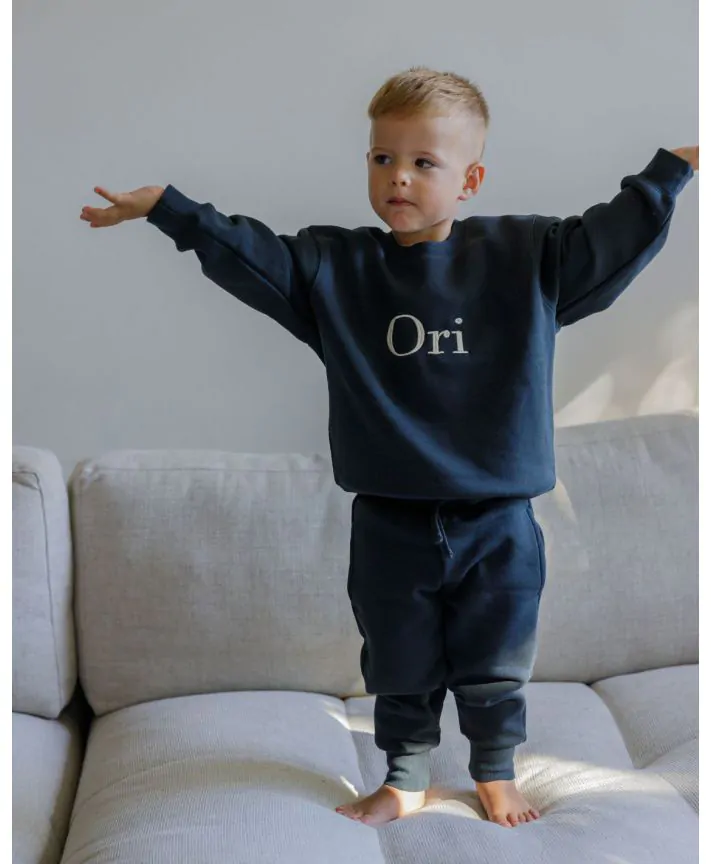 חליפת גן פוטר