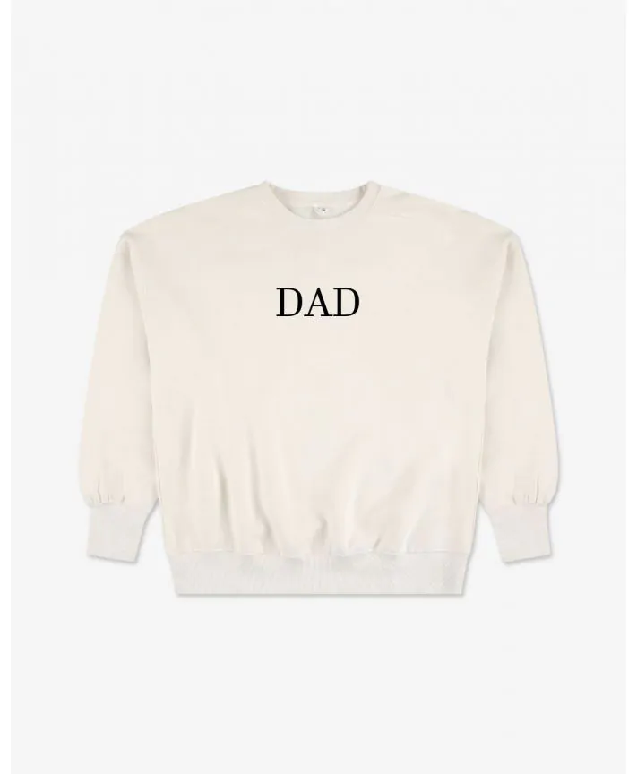 סוויטשירט יוניסקס להורים פרסונליזציה