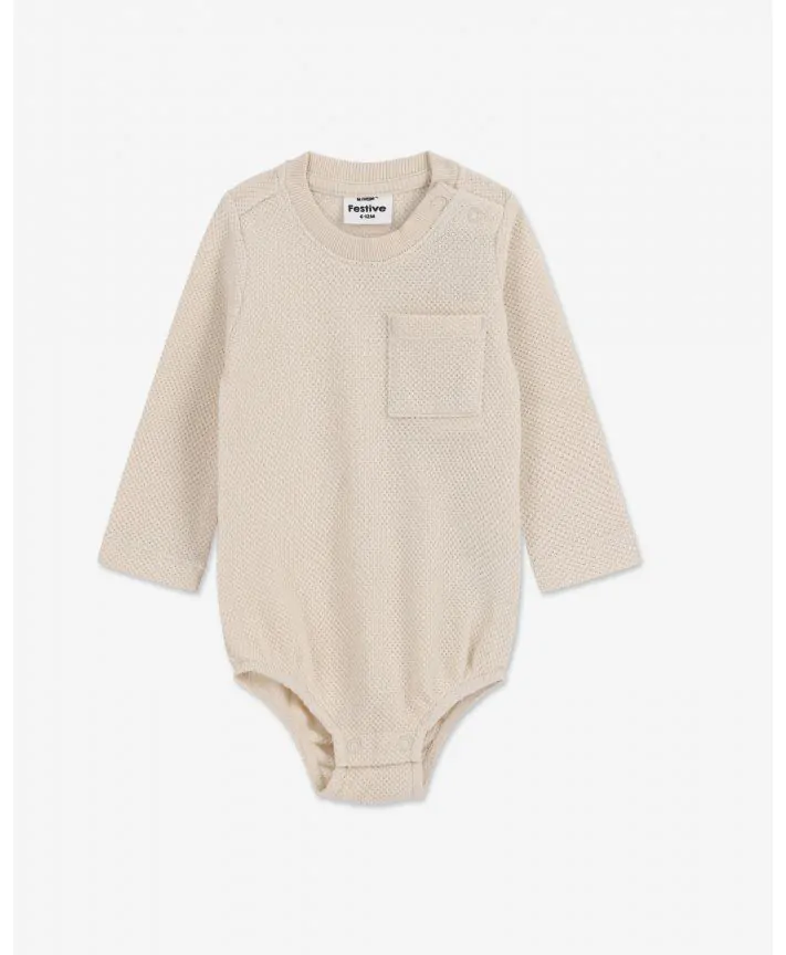 בגד גוף אריג עם כפתרה בייבי