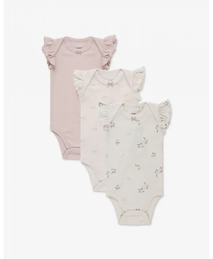 שלישיית בגדי גוף