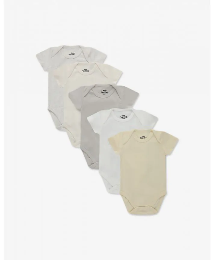 מארז חמישיית בגדי גוף 