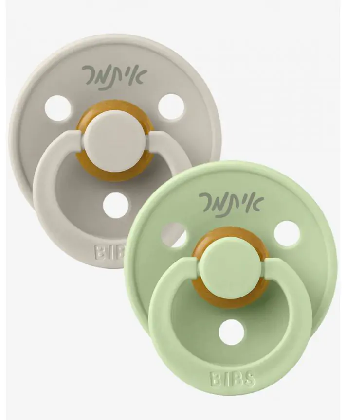 זוג מוצצי ביבס לטקס מידה 1 | BIBS
