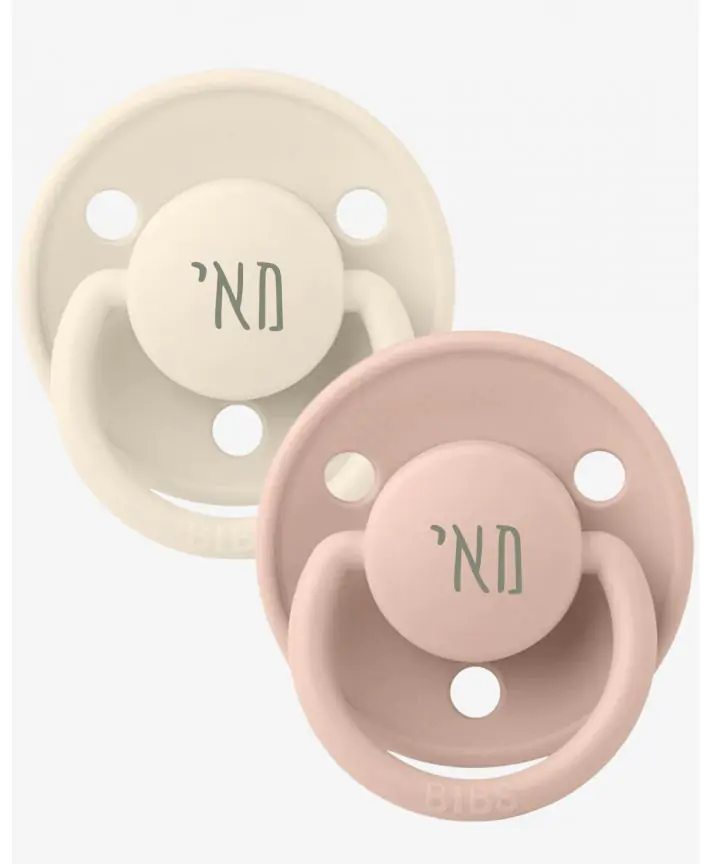 זוג מוצצי BIBS דה לוקס OS סיליקון Ivory / Blush
