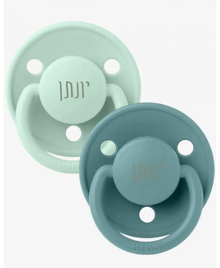 זוג מוצצי ביבס מידה 1 לטקס | BIBS