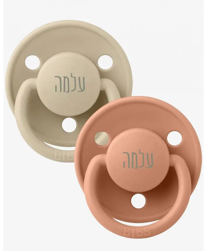 זוג מוצצי ביבס מידה 1 לטקס | BIBS