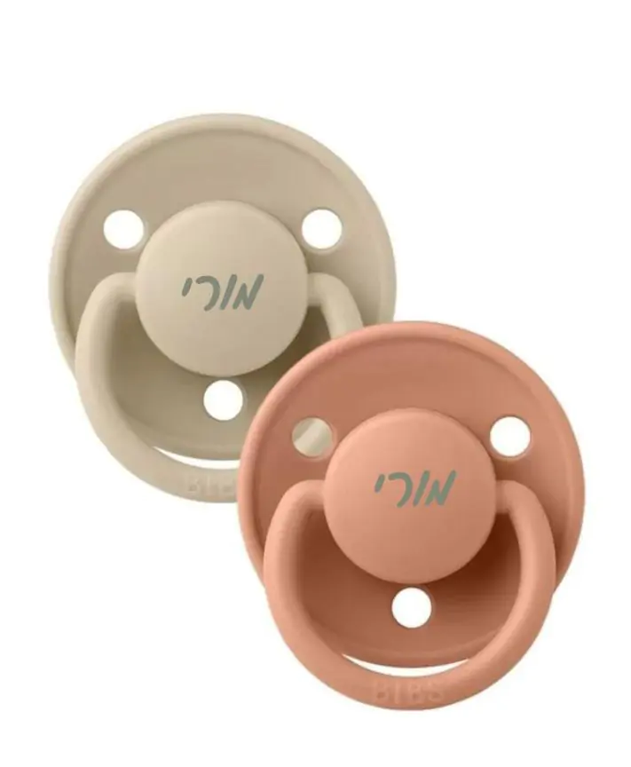 זוג מוצצי ביבס מידה 1 סיליקון | BIBS