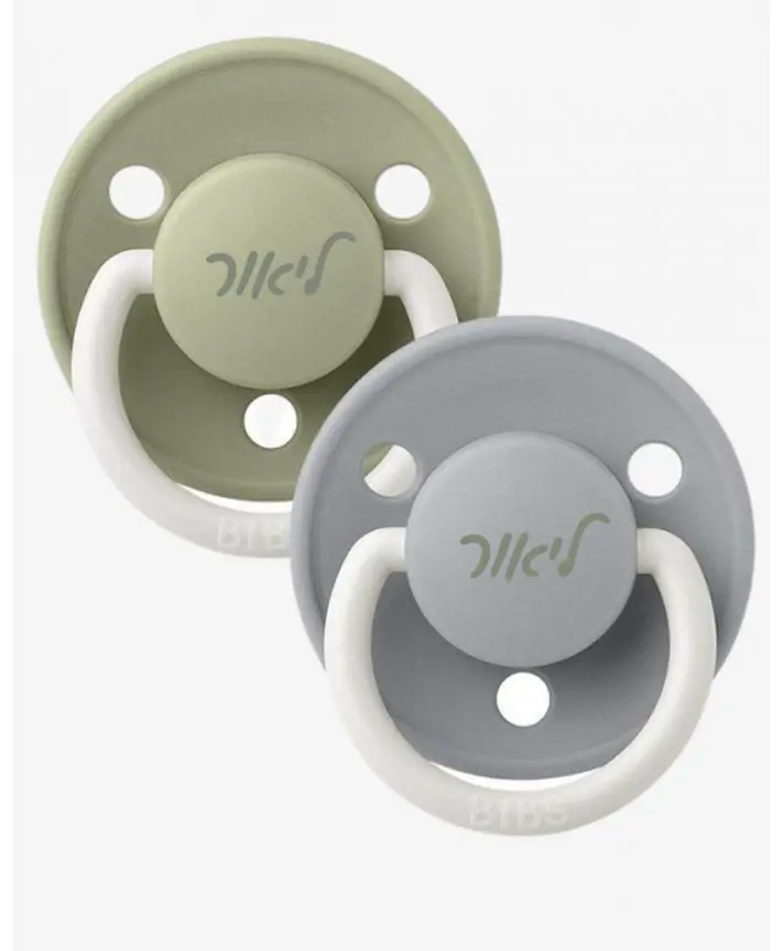 זוג מוצצי ביבס לטקס מידה 1 | BIBS