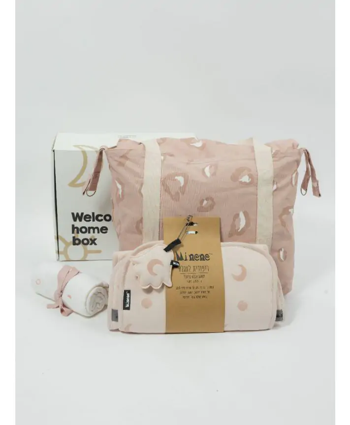 מארז מתנה - מארז מושלם לתינוק