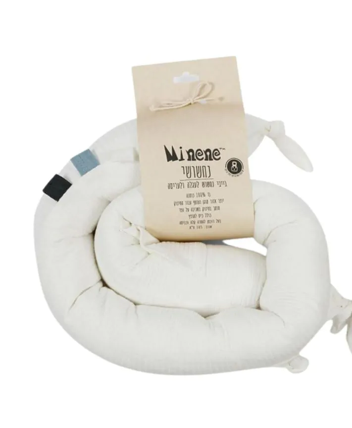 נחשושי תכלת - וועדים 