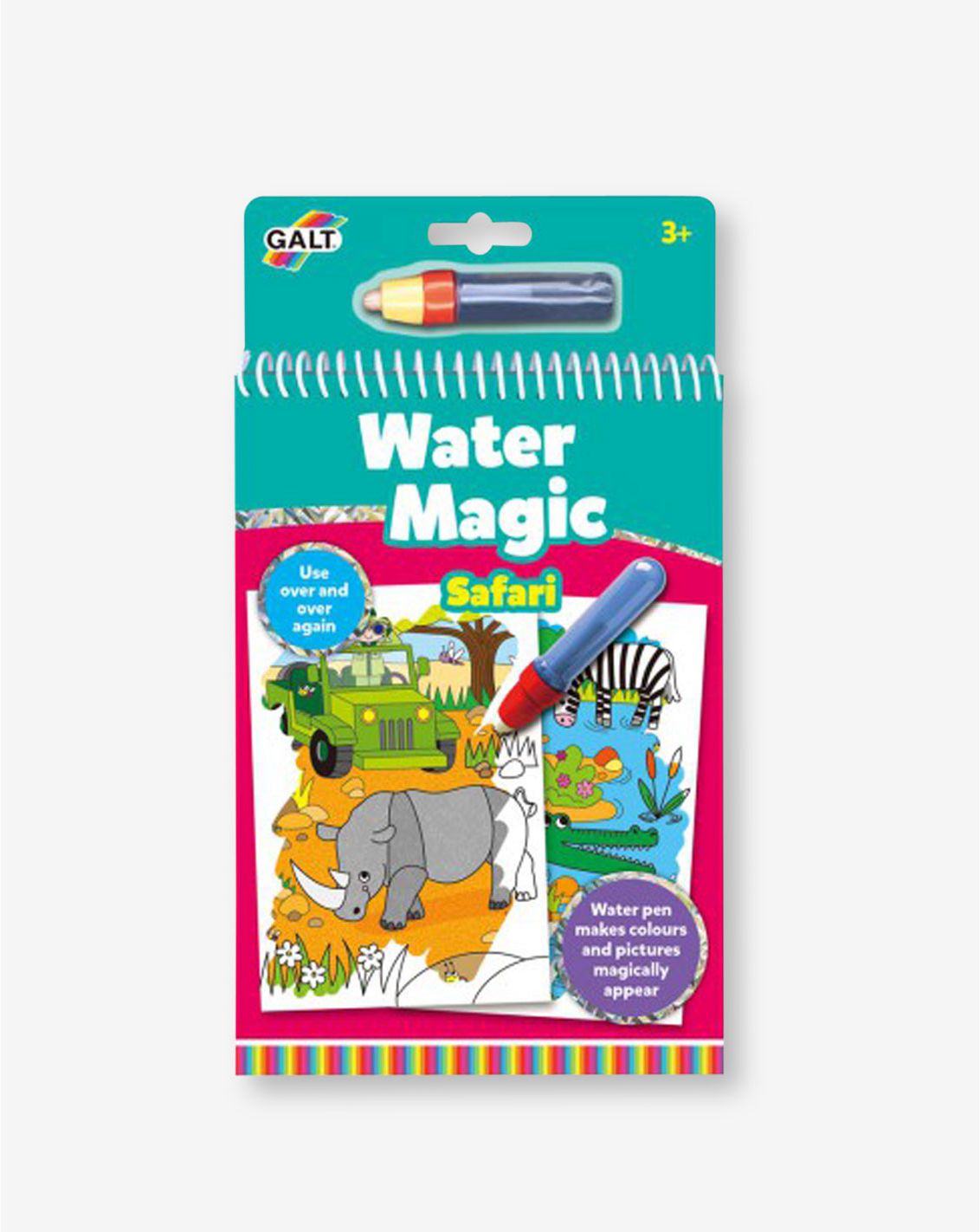 ספר מים ספארי GALT