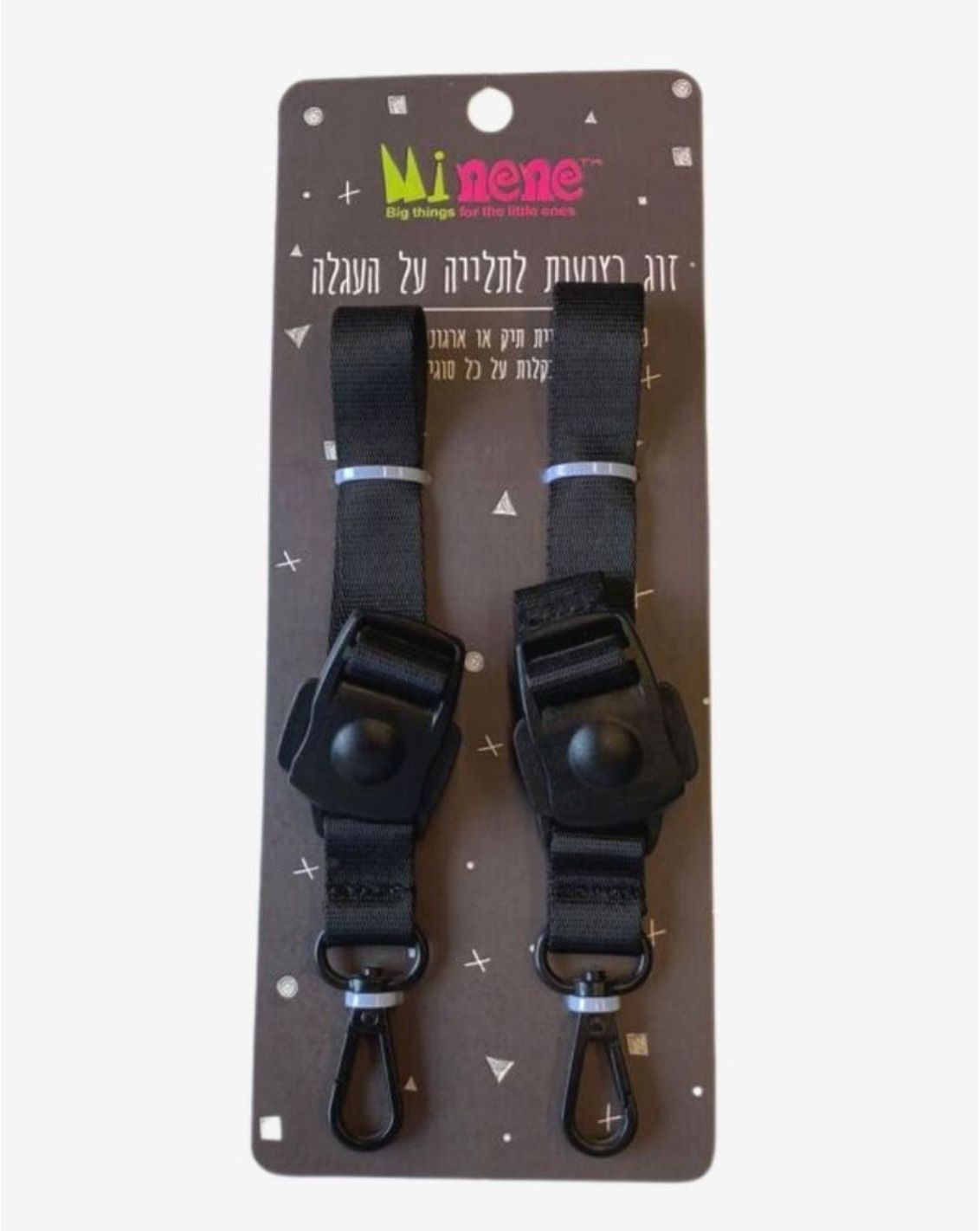 זוג רצועות צד לתלייה-תיק עגלה PU זואי