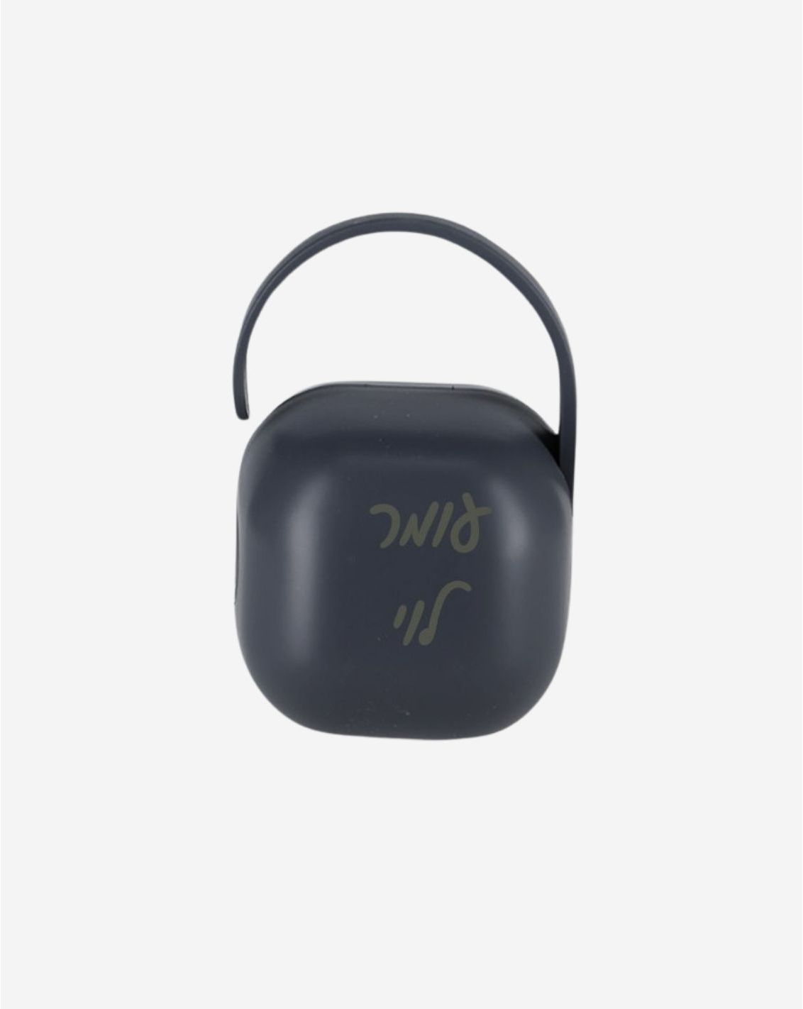 קופסה לזוג מוצצים-1