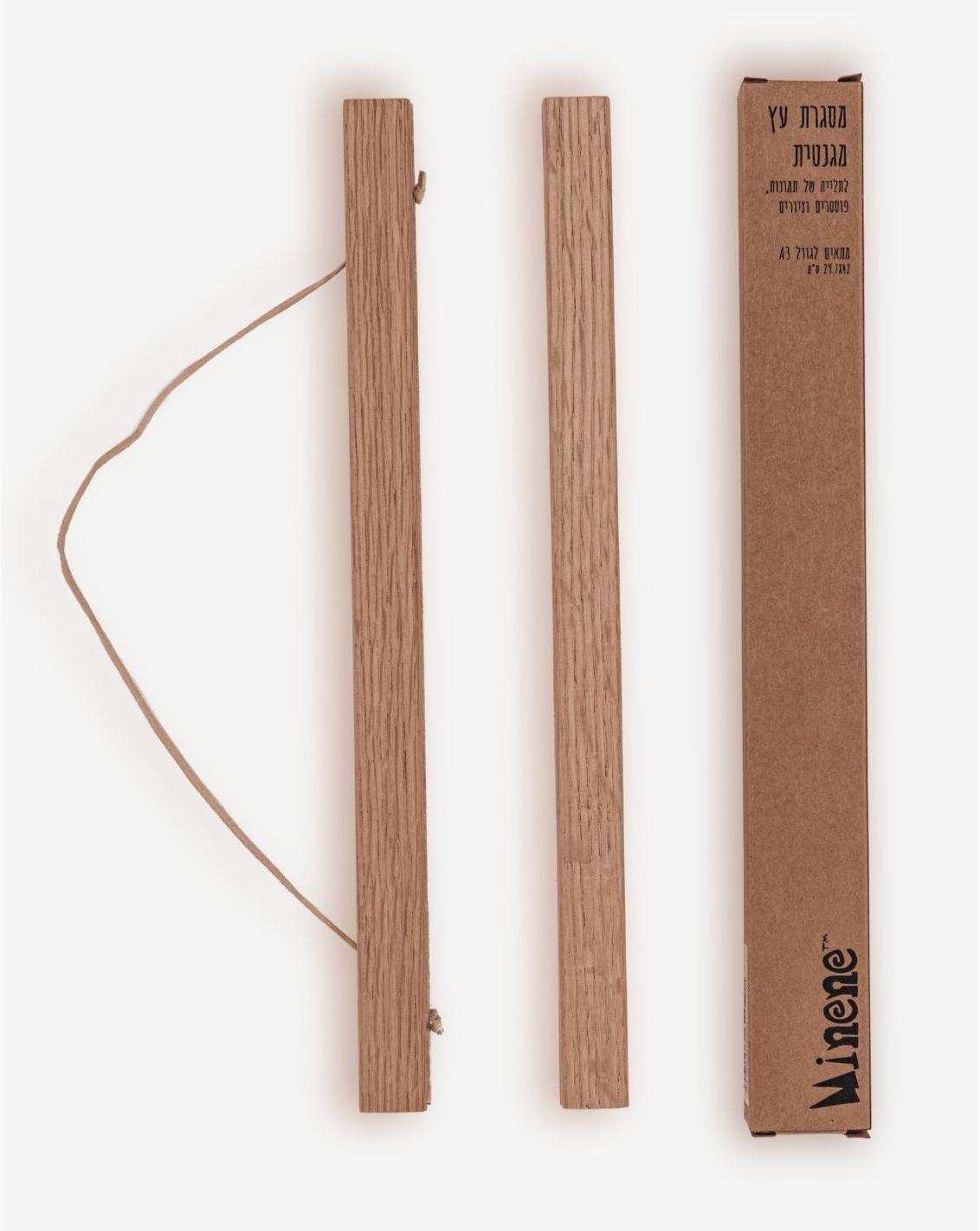 מסגרת עץ מגנטית A3-1