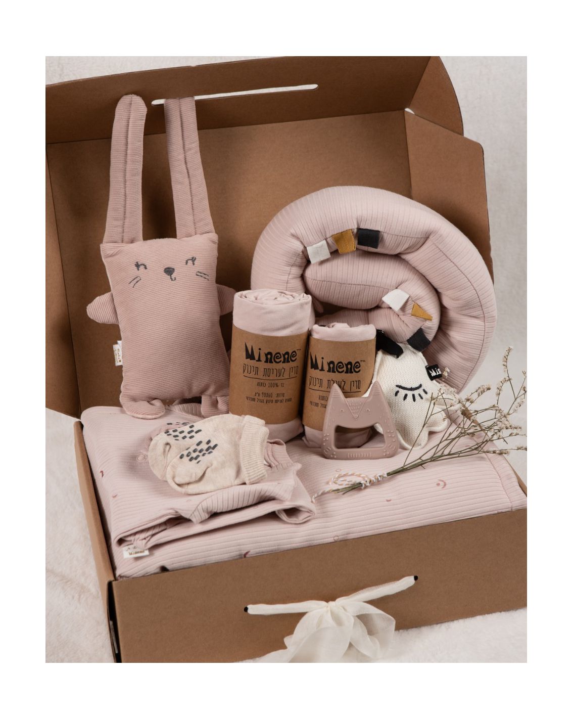 מארז מתנה - Take a breath