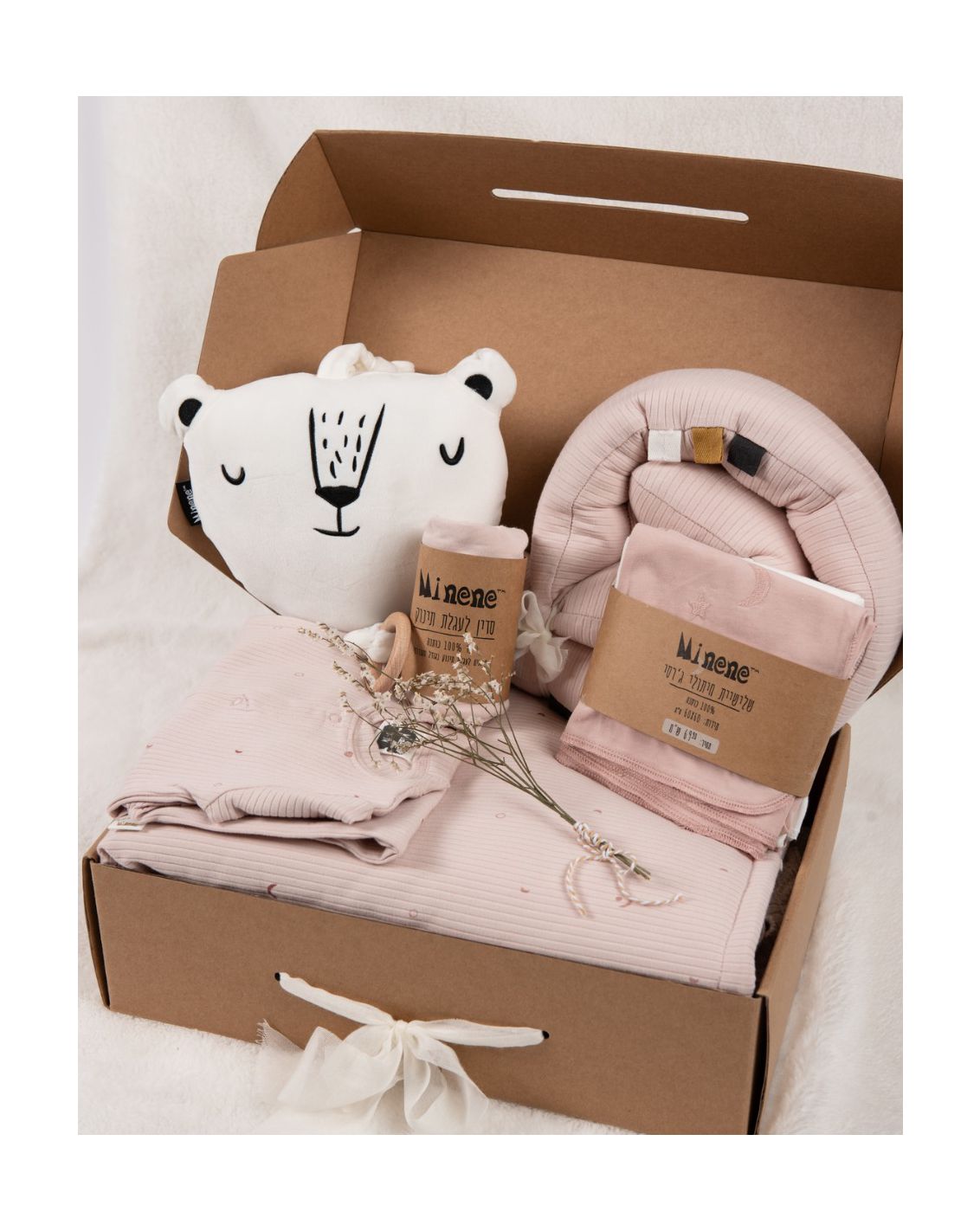 מארז מתנה - Love gift-2